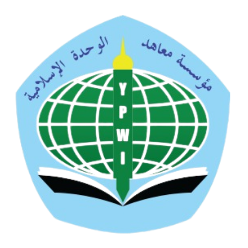 Logo Yayasan Pesantren Wahdah Islamiyah Polman